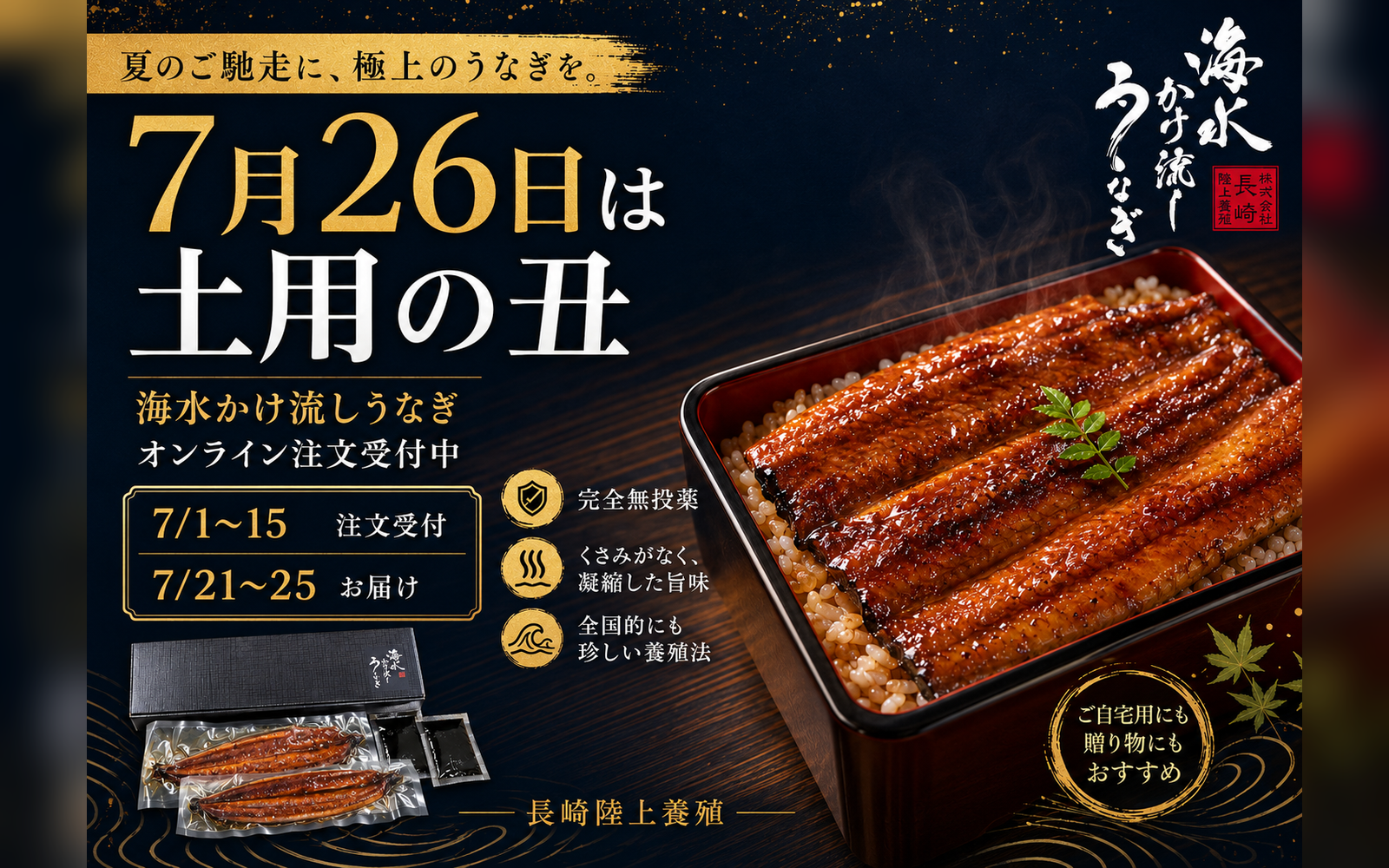 ログイン | 治験・モニター情報の総合掲載サイト:インクロムNAVI