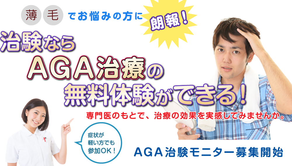 糖尿病なら受けておきたいCペプチド検査