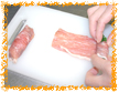 ニラの豚肉巻き手順