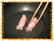 ニラの豚肉巻き手順