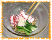 わけぎとタコの酢の物	手順