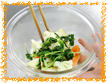 温野菜とセロリの葉のサラダ手順