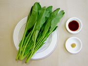 ほうれん草の辛子和えの材料