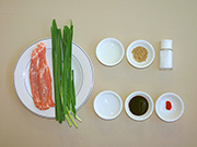 ニラの豚肉巻きの材料