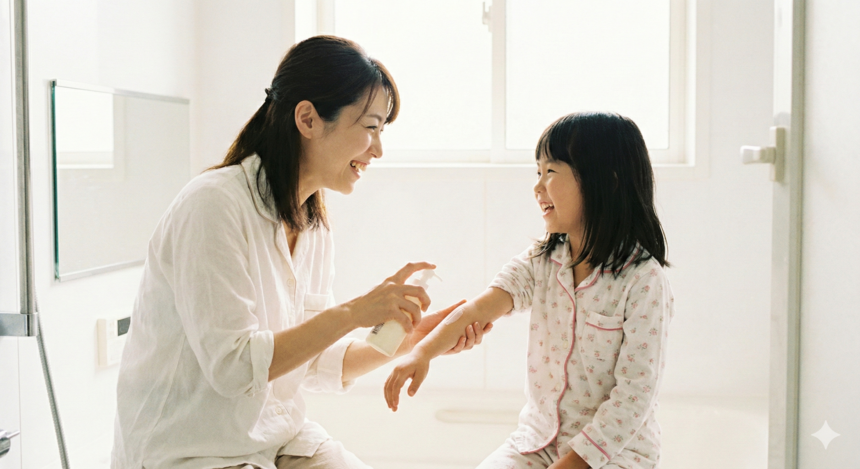 2026年2月21日開始　ムダ毛が気になる小学生対象ローションモニター